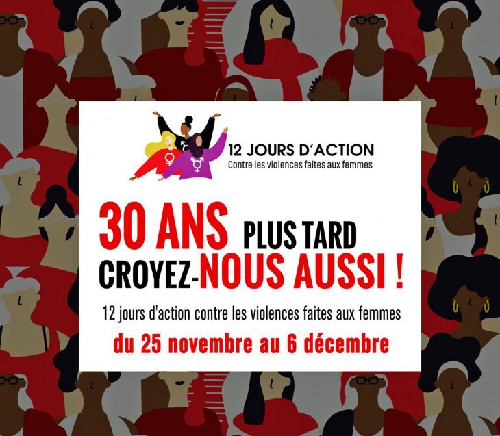 Visuel de la campagne 12 jours d'action 2019